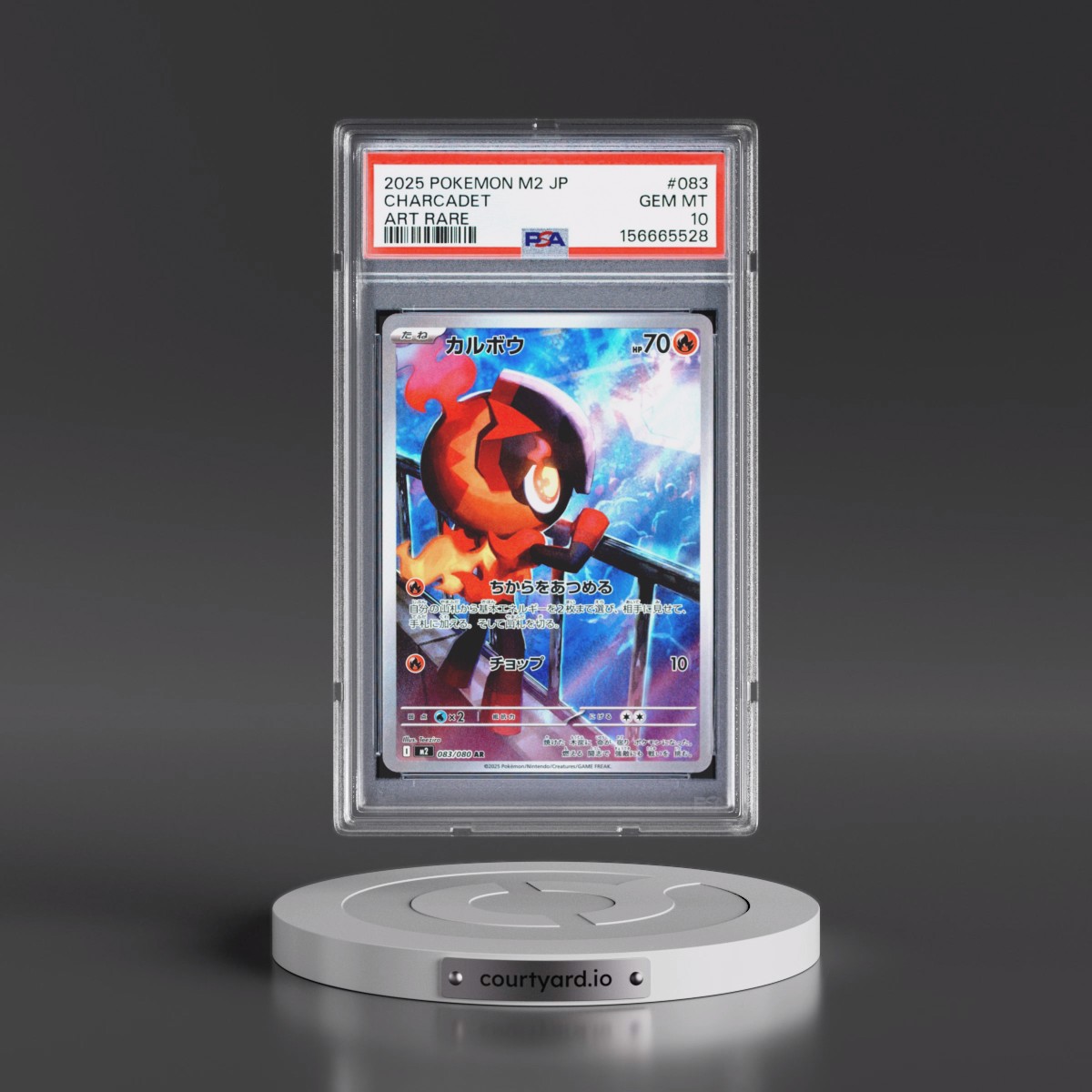 2025 Pokémon M2-Inferno X #083 Charcadet - Art Rare (PSA 10 GEM MINT)