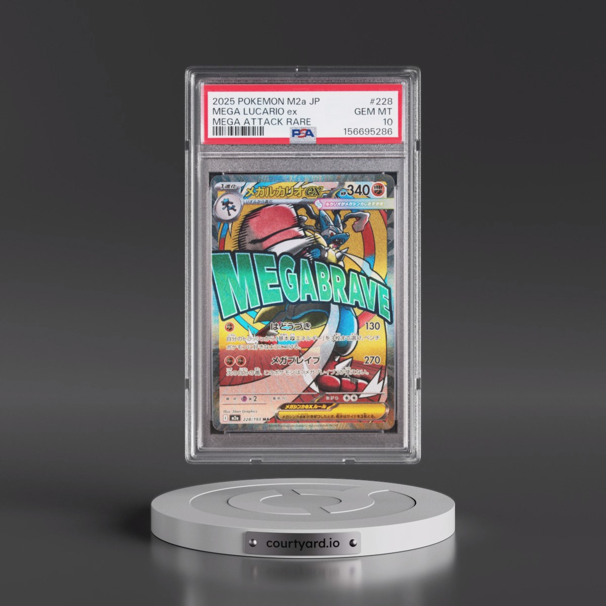 2025 Pokémon M2a-Mega Dream EX #228 Mega Lucario EX - Holo Mega Attack Rare (PSA 10 GEM MINT)