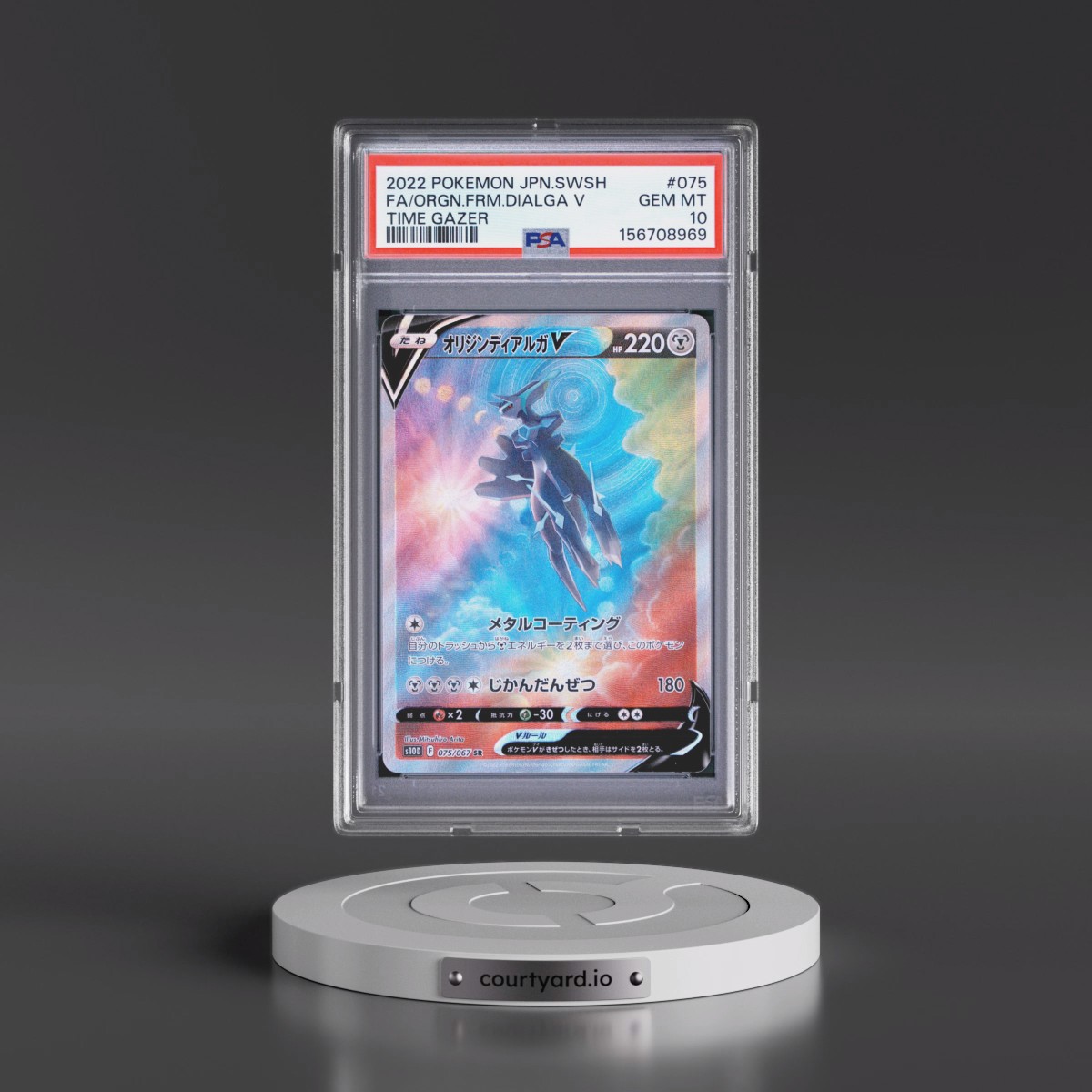 2022 Pokémon Sword & Shield Time Gazer #075 Origin Forme Dialga V - Holo Full Art (PSA 10 GEM MINT)