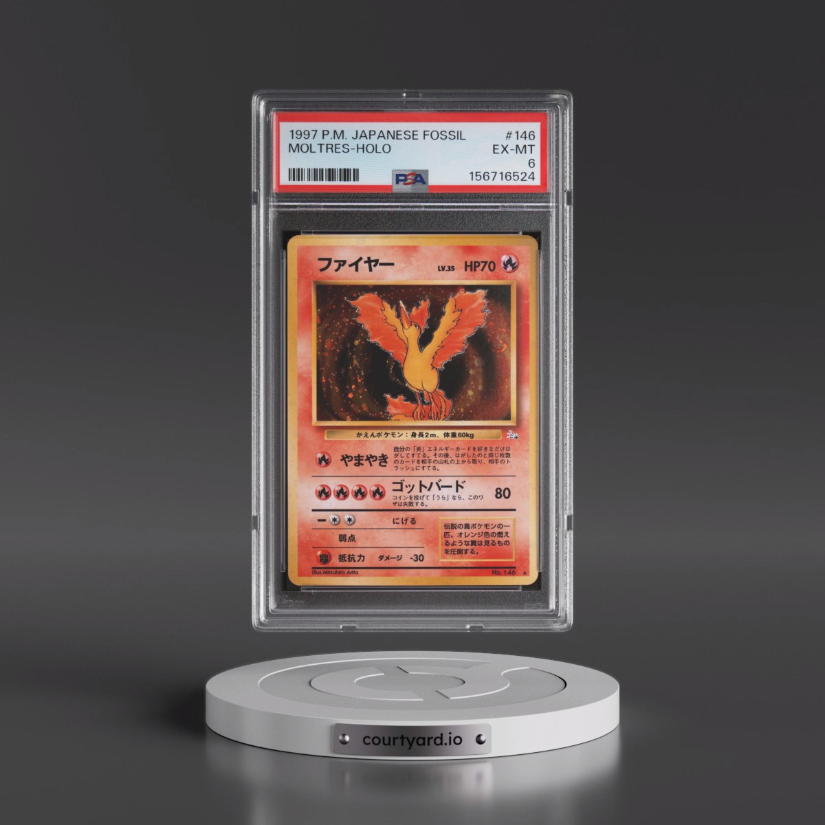 1997 Pokémon Fossil #146 Moltres - Holo (PSA 6 EX-MT)
