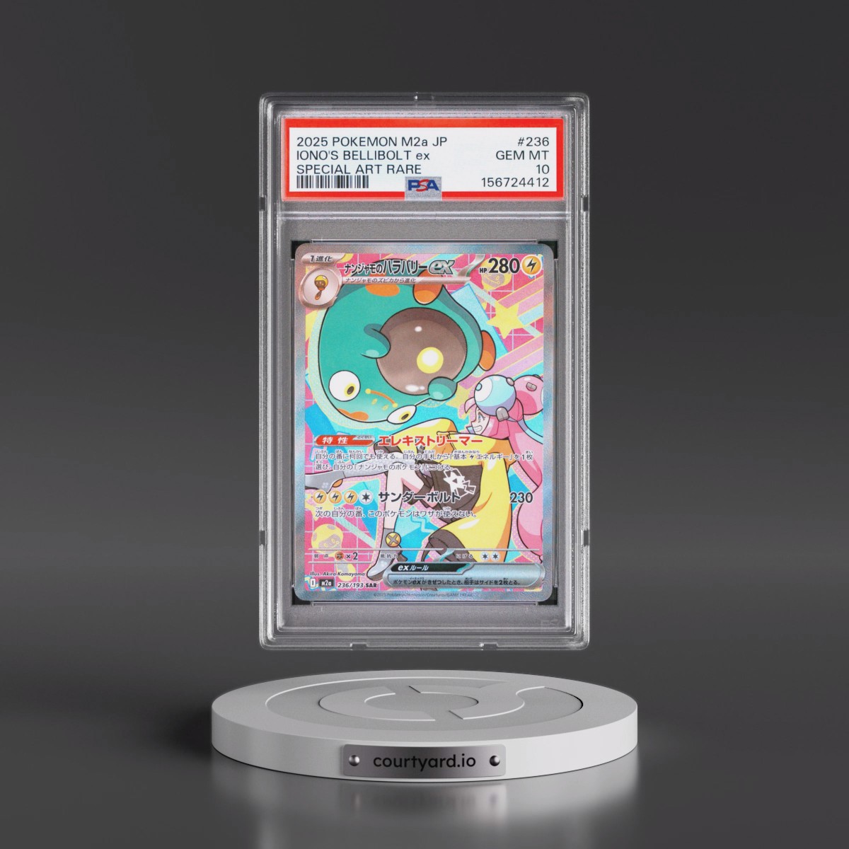 2025 Pokémon M2a-Mega Dream EX #236 Iono's Bellibolt EX - Holo Special Art Rare (PSA 10 GEM MINT)