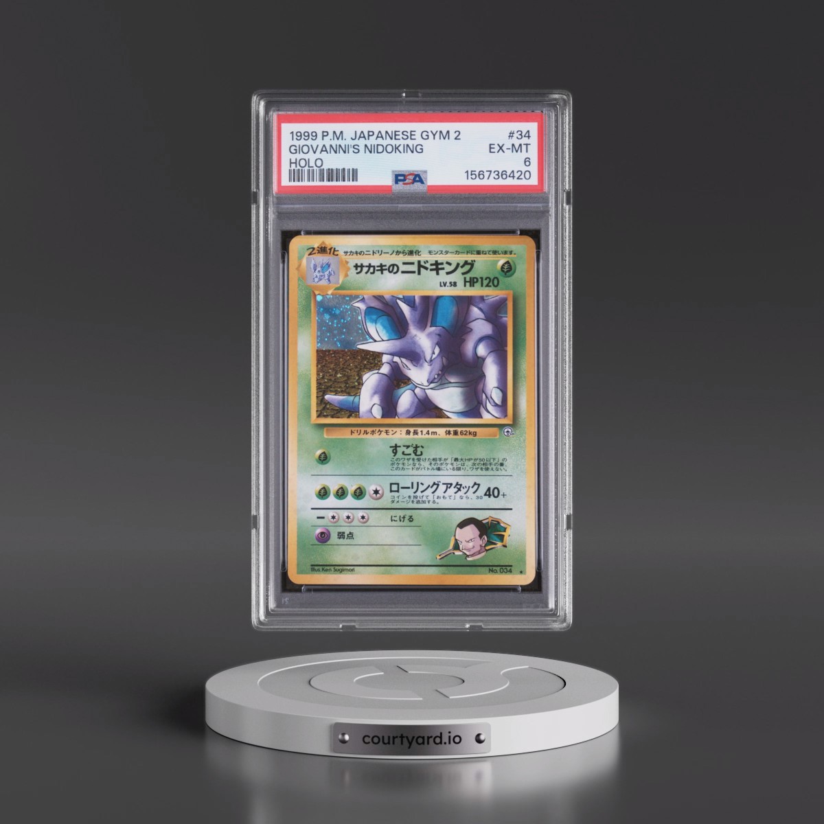 1999 Pokémon Gym 2 #34 Giovanni's Nidoking - Holo (PSA 6 EX-MT)