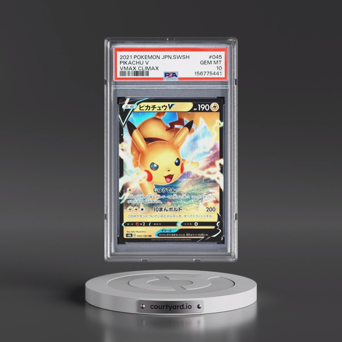 2021 Pokémon Sword & Shield Vmax Climax #045 Pikachu V - Holo (PSA 10 GEM MINT)
