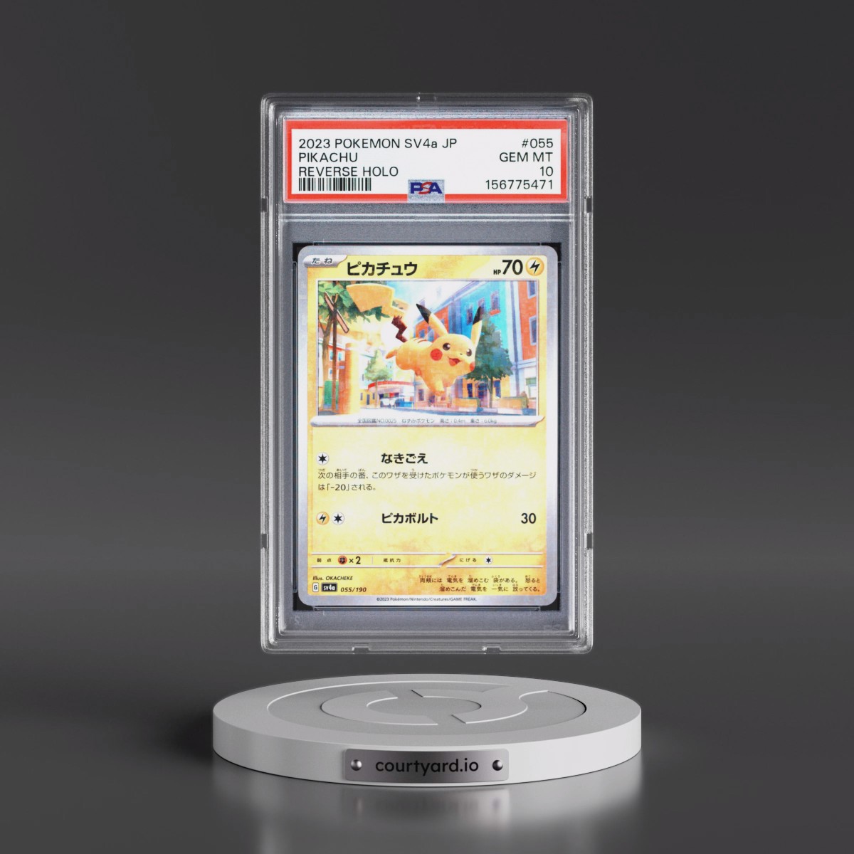 2023 Pokémon Sv4a-Shiny Treasure EX #055 Pikachu - Reverse Holo (PSA 10 GEM MINT)