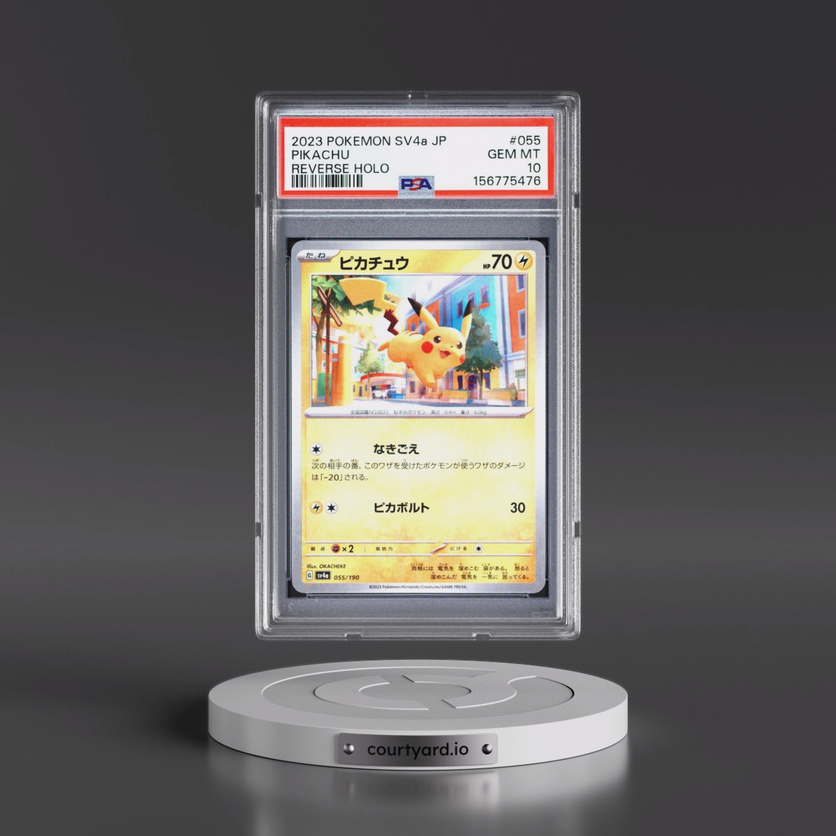 2023 Pokémon Sv4a-Shiny Treasure EX #055 Pikachu - Reverse Holo (PSA 10 GEM MINT)