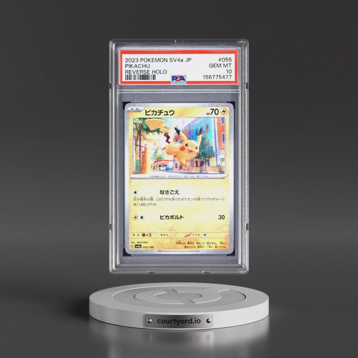 2023 Pokémon Sv4a-Shiny Treasure EX #055 Pikachu - Reverse Holo (PSA 10 GEM MINT)