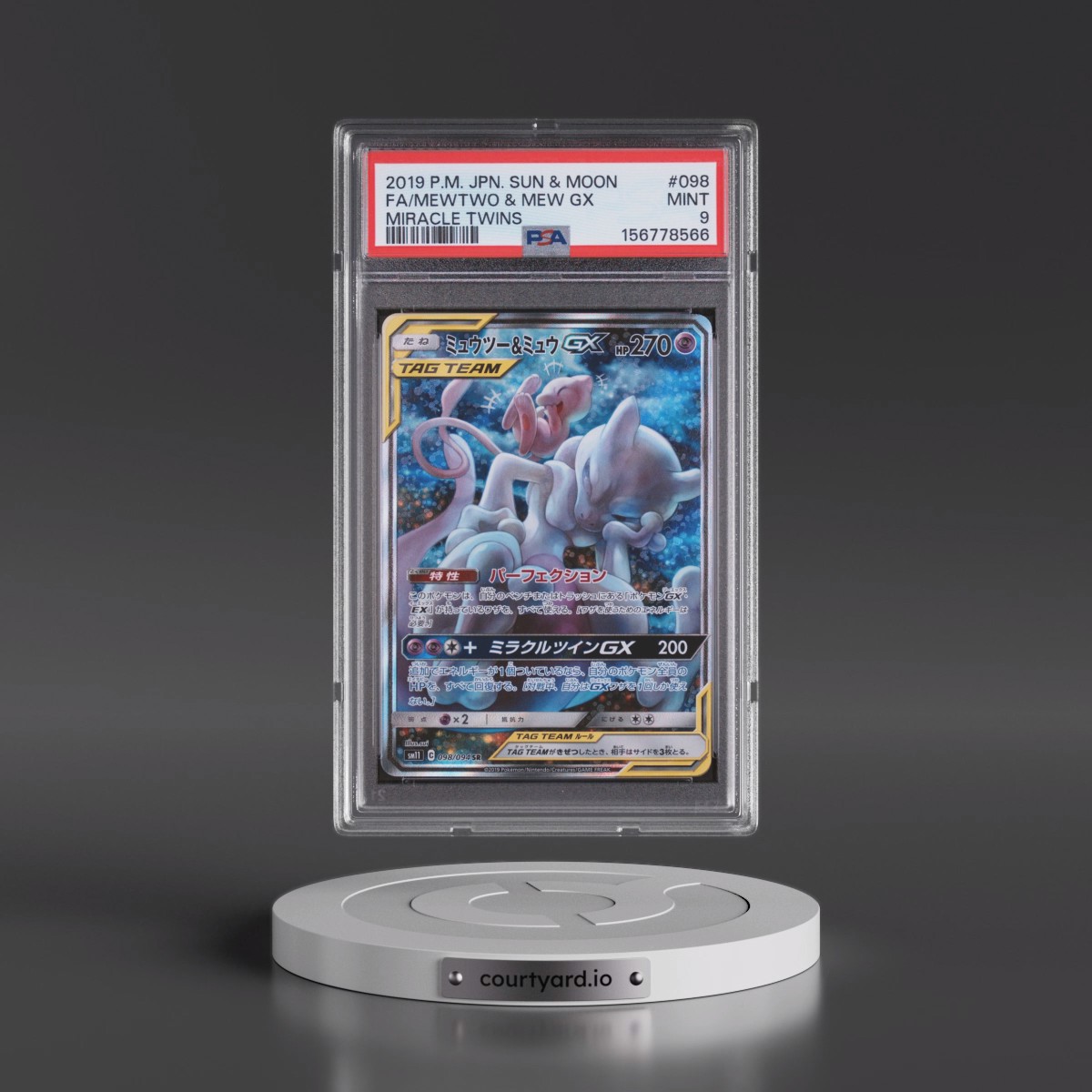 2019 Pokémon Sun & Moon Miracle Twins #098 Mewtwo & Mew GX - Holo Full Art (PSA 9 MINT)