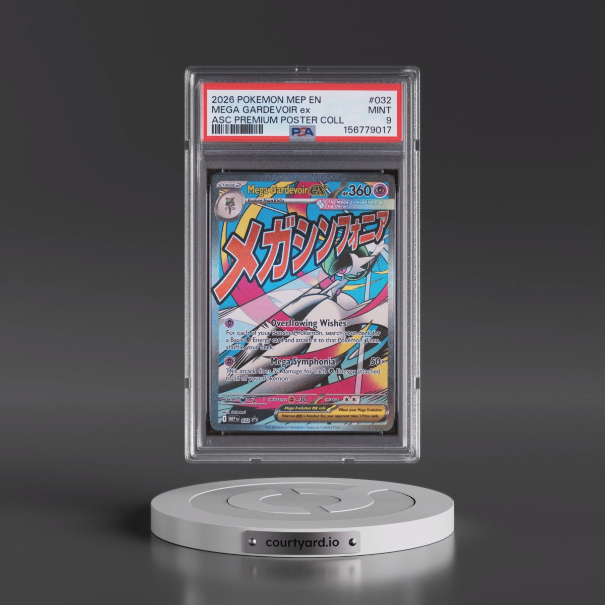 2026 Pokémon Mep EN-Me Black Star Promo #032 Mega Gardevoir EX - Holo Ascended Heroes Premium Poster Collection (PSA 9 MINT)