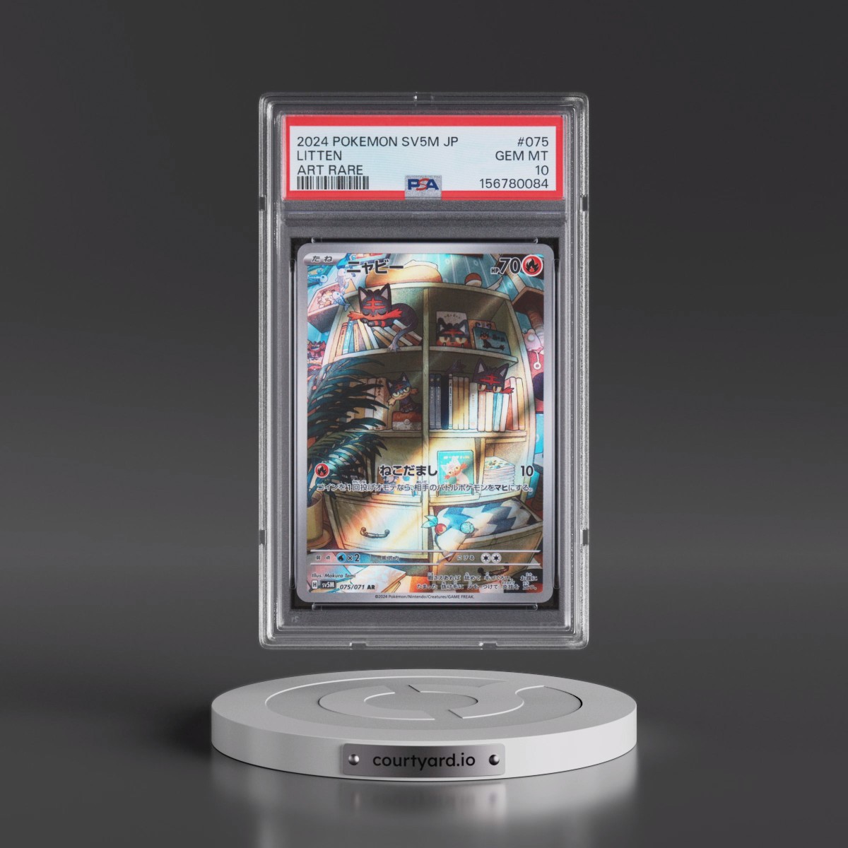 2024 Pokémon Sv5m-Cyber Judge #075 Litten - Art Rare (PSA 10 GEM MINT)