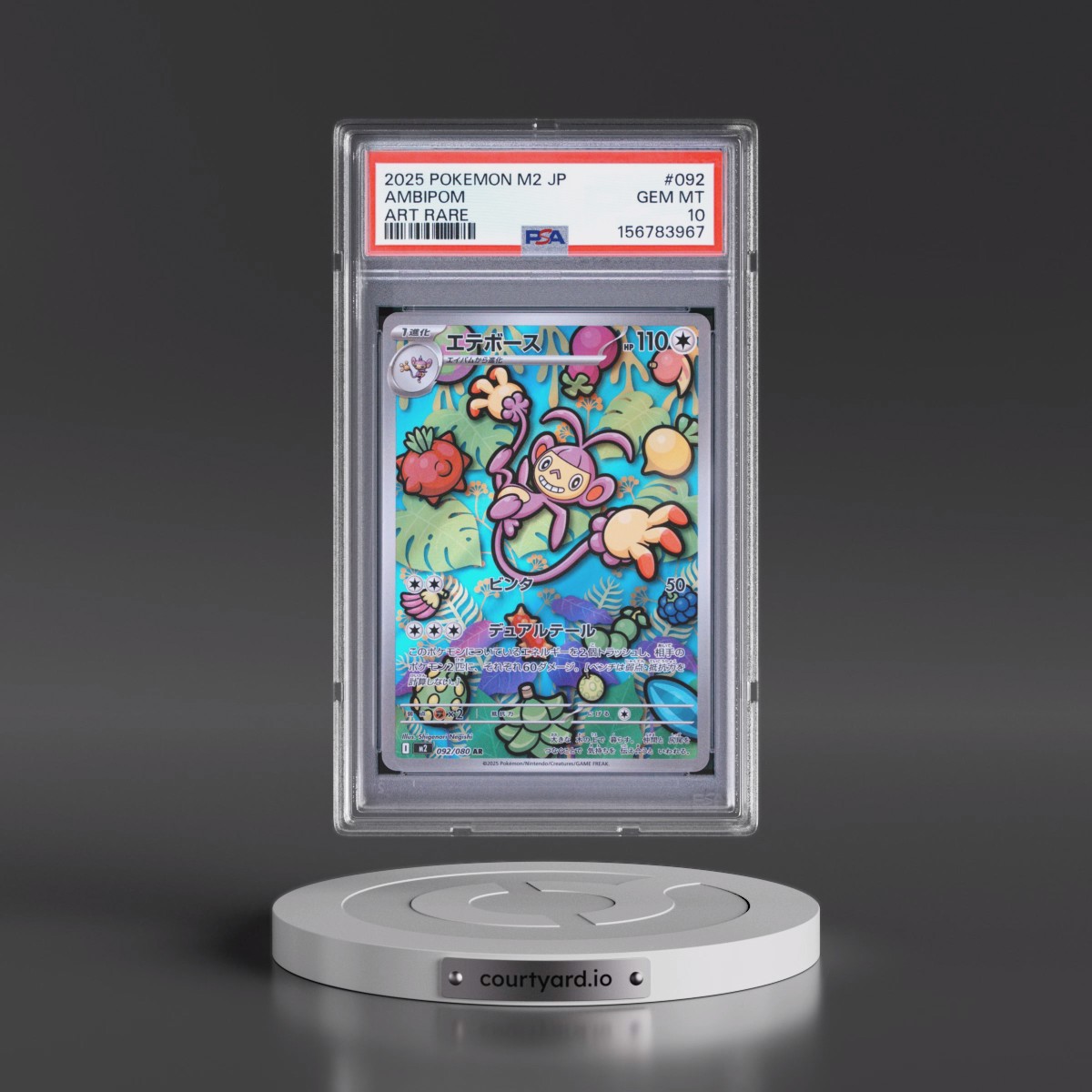 2025 Pokémon M2-Inferno X #092 Ambipom - Art Rare (PSA 10 GEM MINT)