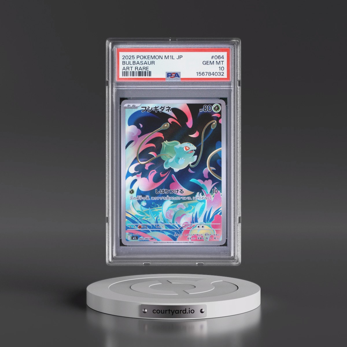 2025 Pokémon M1l-Mega Brave #064 Bulbasaur - Art Rare (PSA 10 GEM MINT)