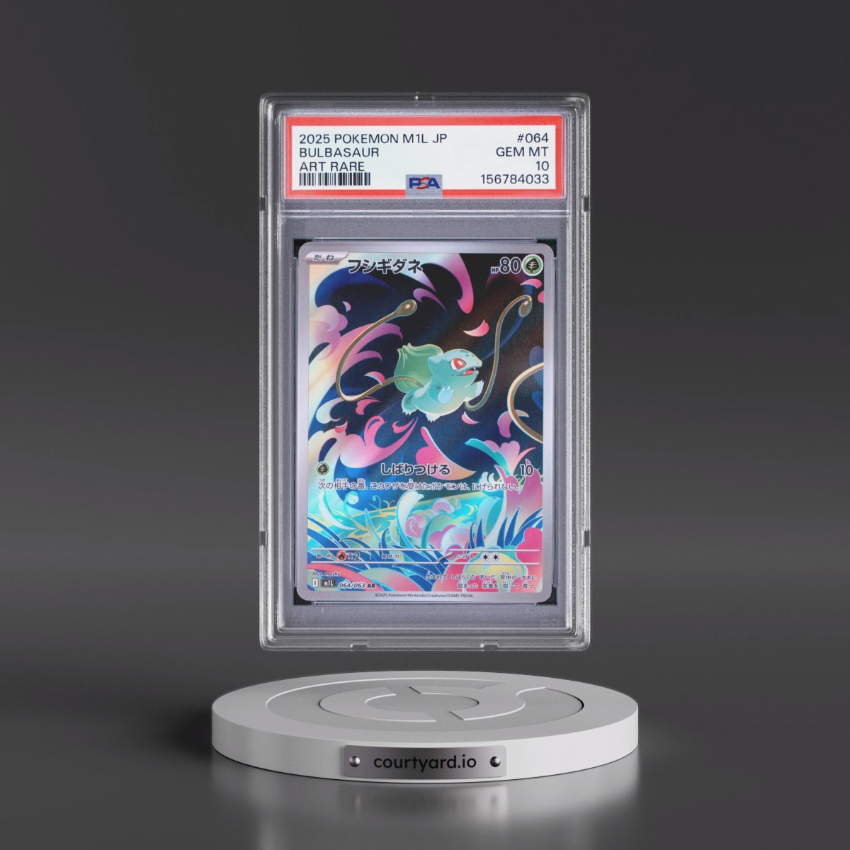 2025 Pokémon M1l-Mega Brave #064 Bulbasaur - Art Rare (PSA 10 GEM MINT)