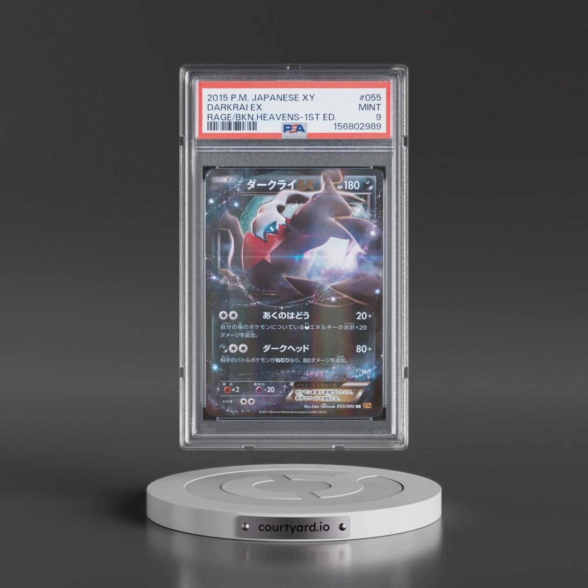 2015 Pokémon XY Rage of the Broken Heavens #055 Darkrai EX - 1st Edition Holo (PSA 9 MINT)