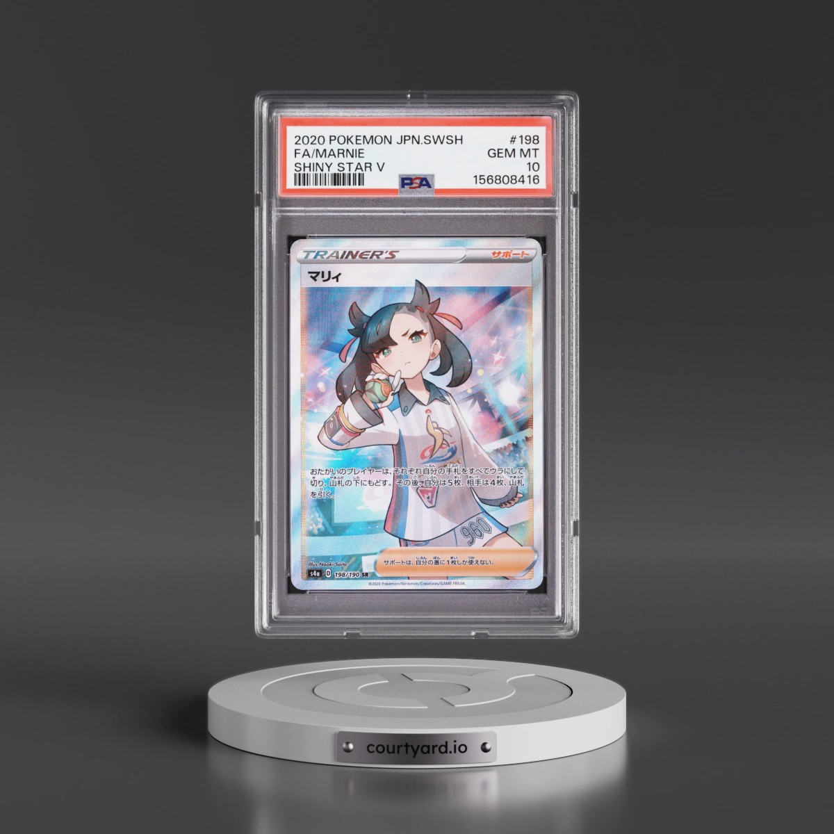 2020 Pokémon Sword & Shield Shiny Star V #198 Marnie - Full Art (PSA 10 GEM MINT)