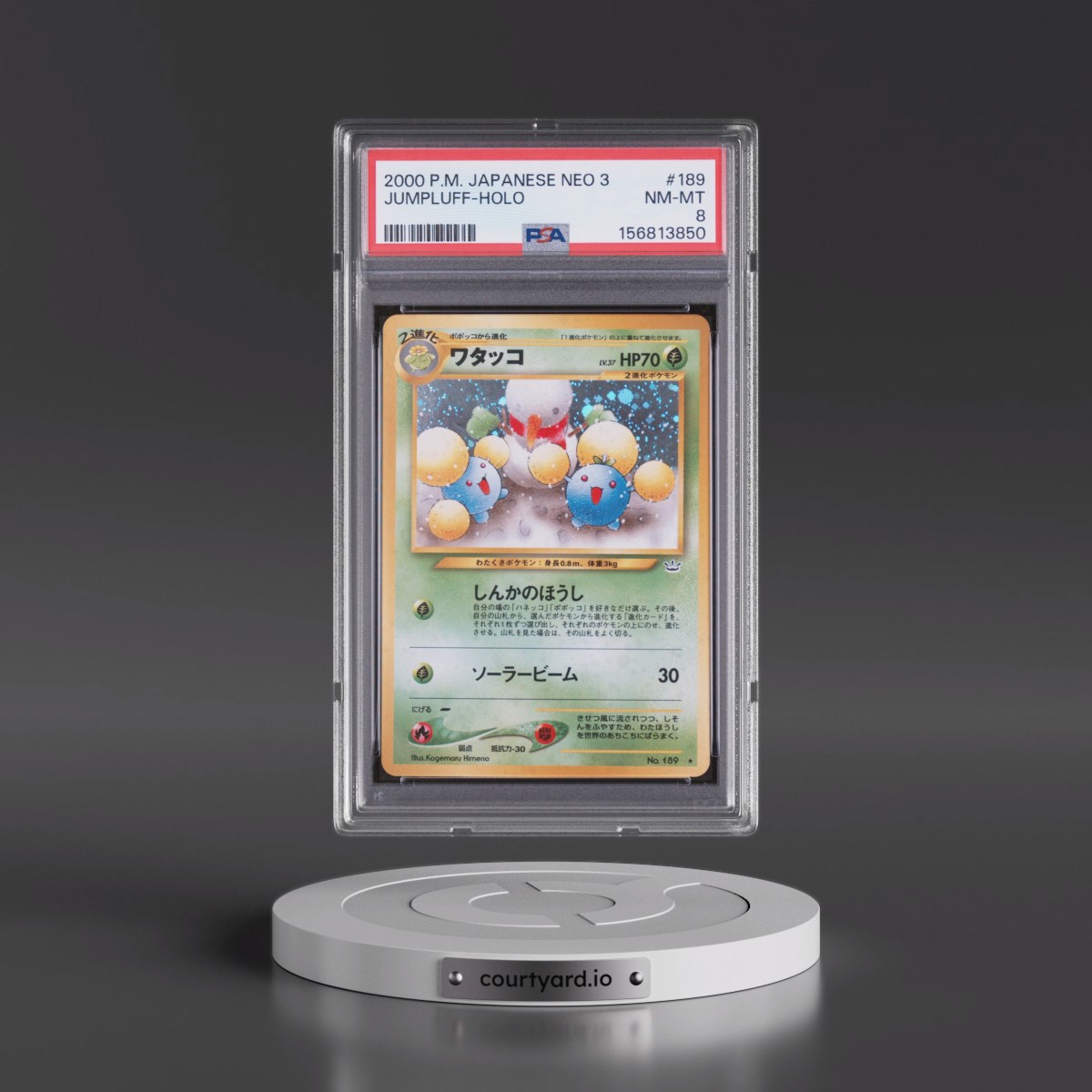 2000 Pokémon Neo 3 #189 Jumpluff - Holo (PSA 8 NM-MT)