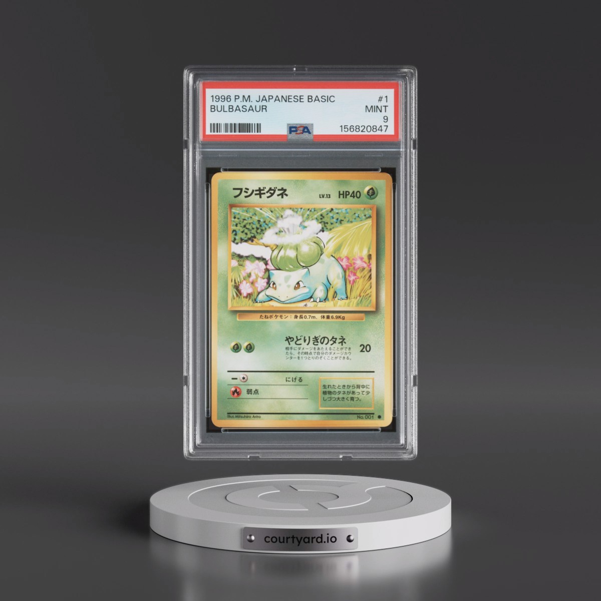1996 Pokémon Basic #1 Bulbasaur (PSA 9 MINT)