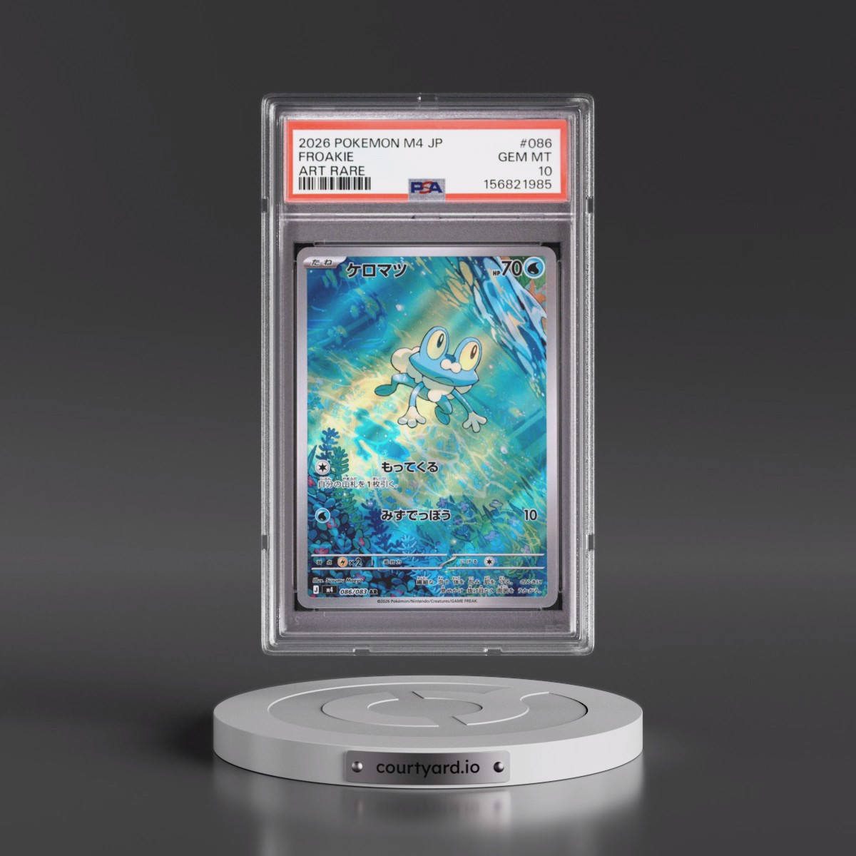 2026 Pokémon M4-Ninja Spinner #086 Froakie - Art Rare (PSA 10 GEM MINT)