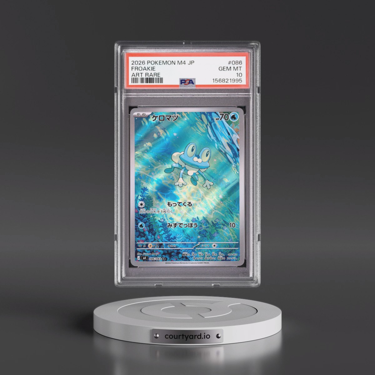 2026 Pokémon M4-Ninja Spinner #086 Froakie - Art Rare (PSA 10 GEM MINT)