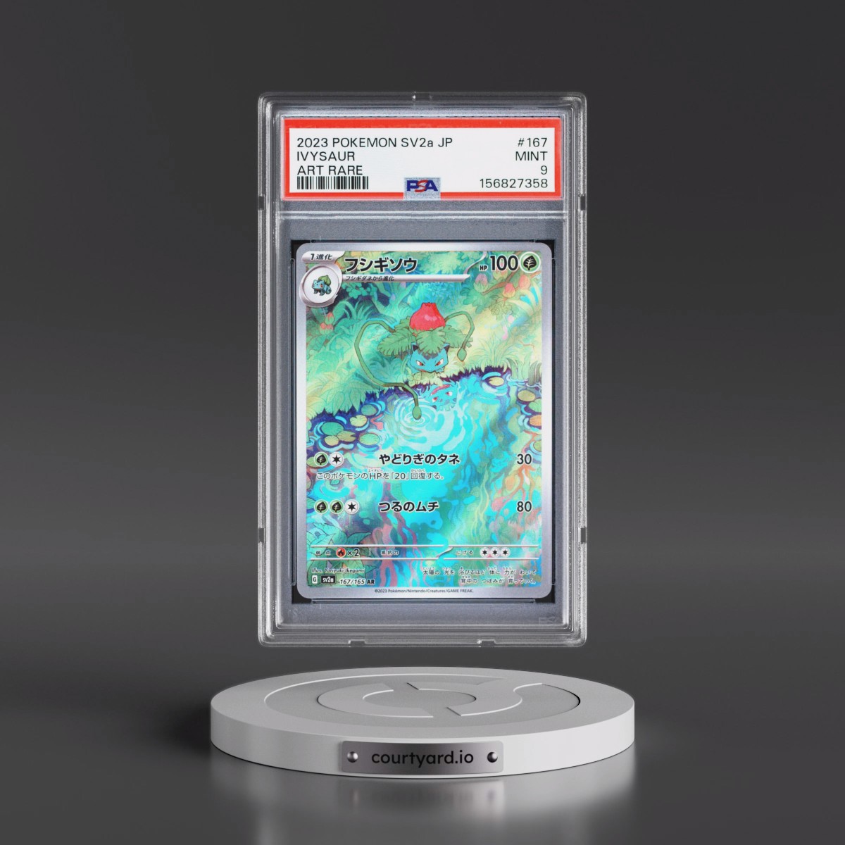 2023 Pokémon Sv2a-Pokémon Card 151 #167 Ivysaur - Art Rare (PSA 9 MINT)