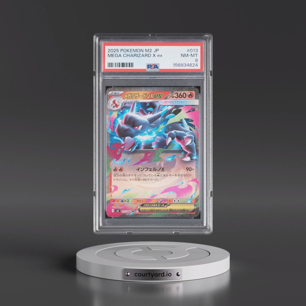 2025 Pokémon M2-Inferno X #013 Mega Charizard X EX - Holo (PSA 8 NM-MT)