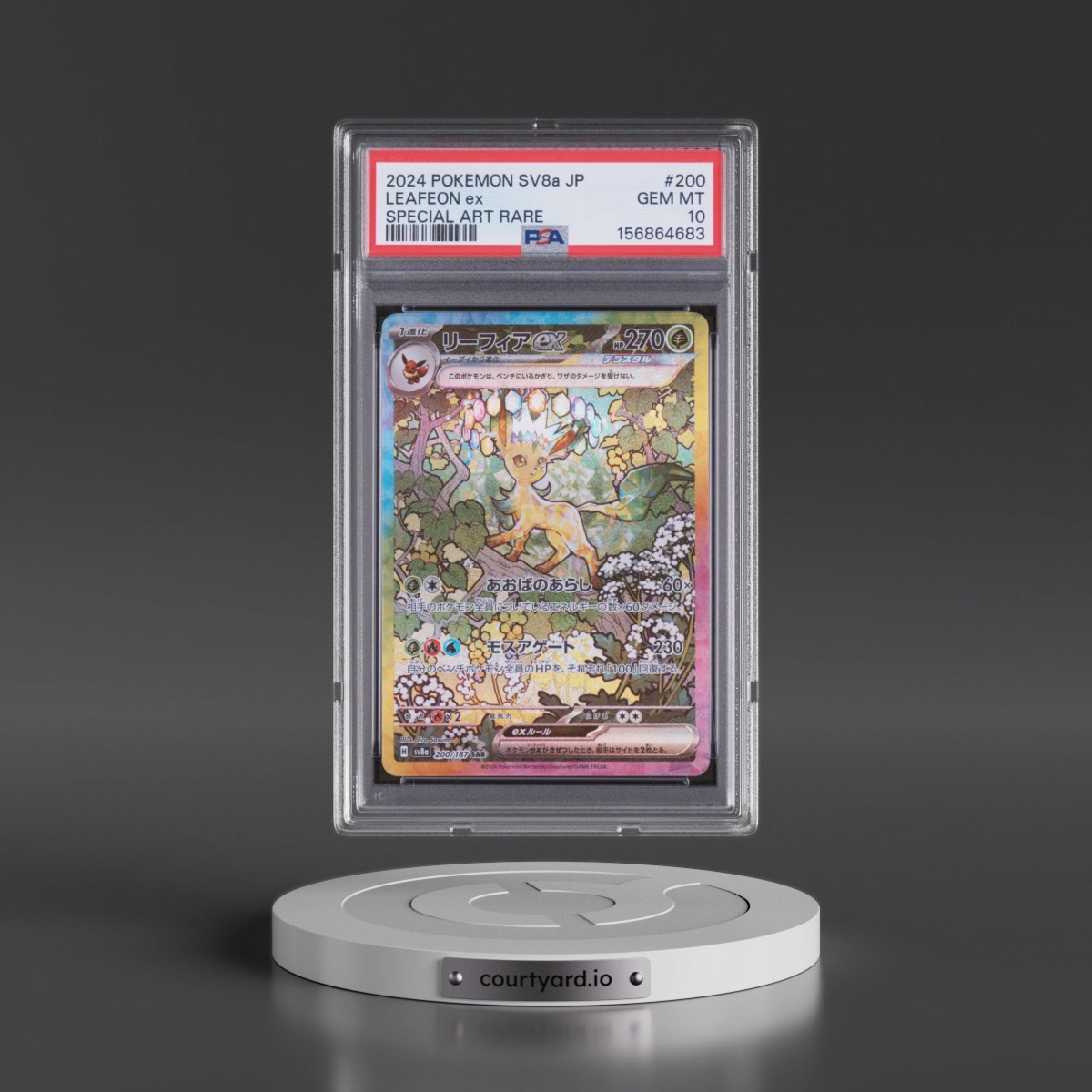 2024 Pokémon Sv8a-Terastal Fest EX #200 Leafeon EX - Holo Special Art Rare (PSA 10 GEM MINT)