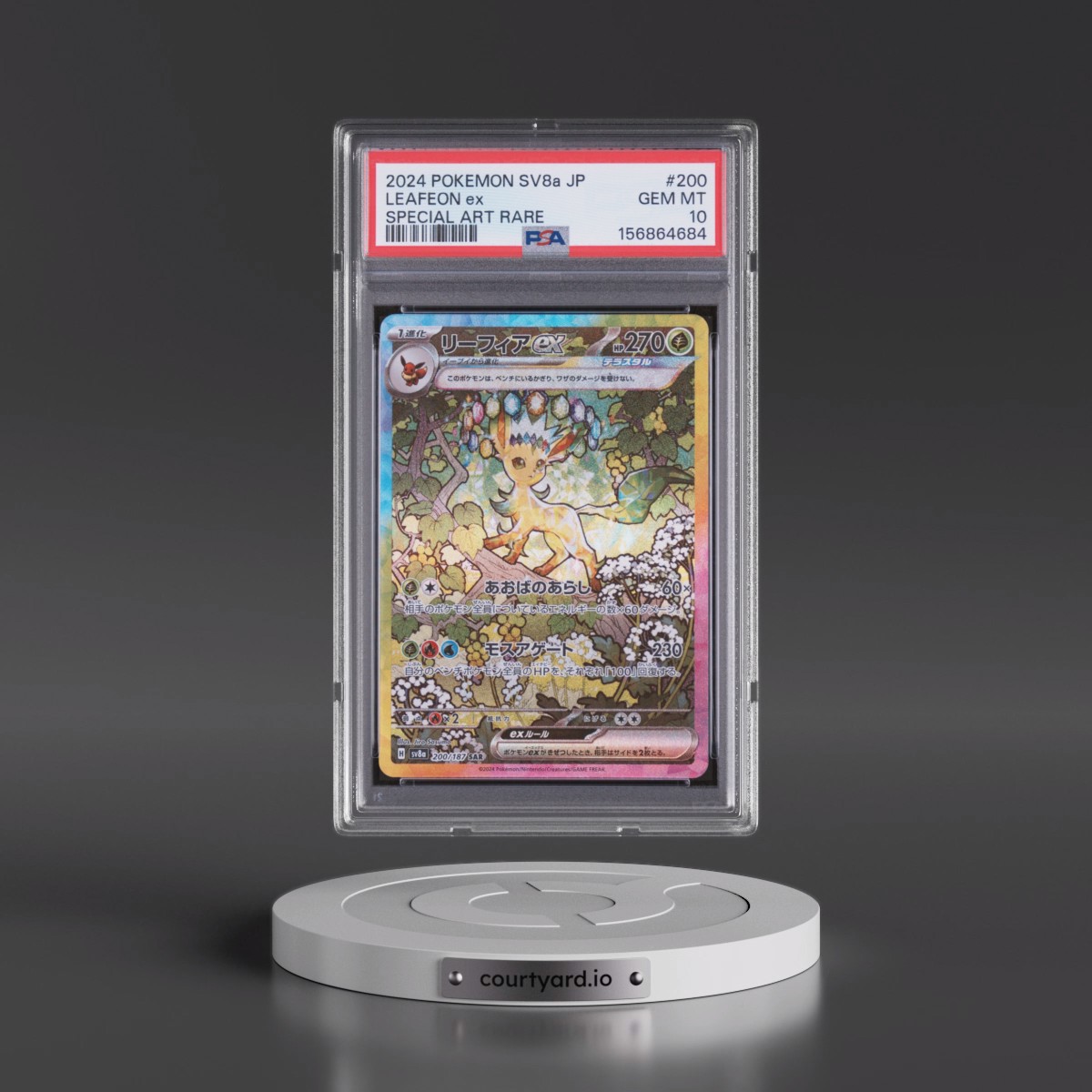 2024 Pokémon Sv8a-Terastal Fest EX #200 Leafeon EX - Holo Special Art Rare (PSA 10 GEM MINT)
