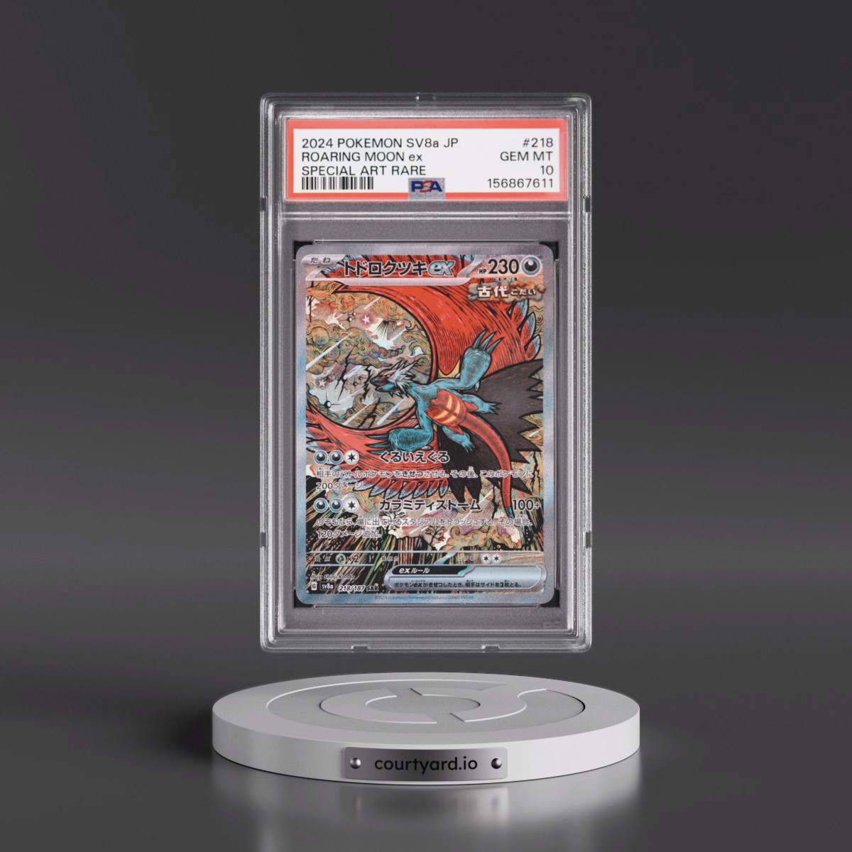 2024 Pokémon Sv8a-Terastal Fest EX #218 Roaring Moon EX - Holo Special Art Rare (PSA 10 GEM MINT)
