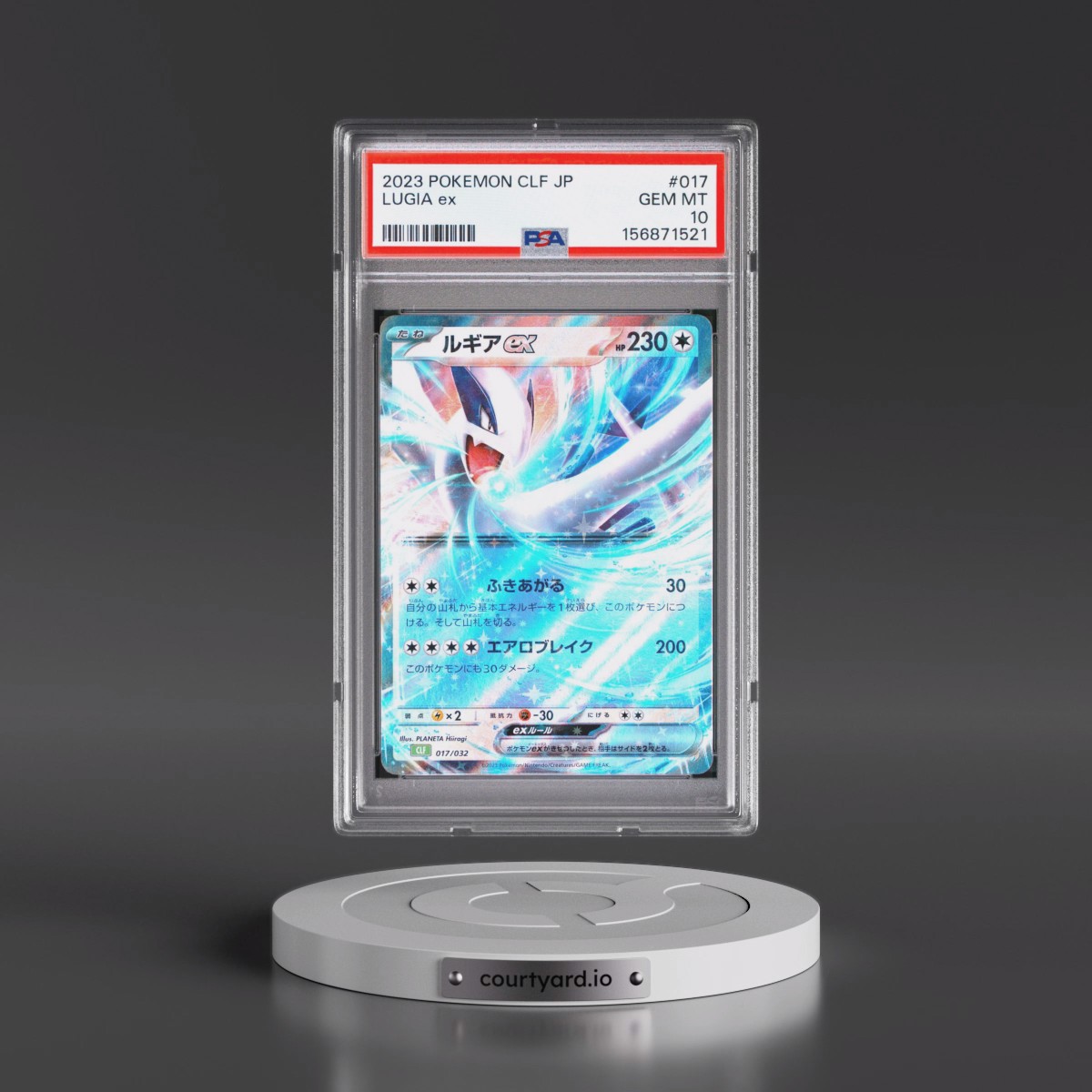 2023 Pokémon Clf-Trading Card Game Classic Venusaur & Lugia EX Deck #017 Lugia EX - Holo (PSA 10 GEM MINT)