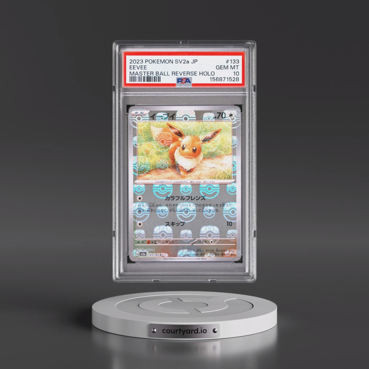 2023 Pokémon Sv2a-Pokémon Card 151 #133 Eevee - Reverse Holo Master Ball (PSA 10 GEM MINT)