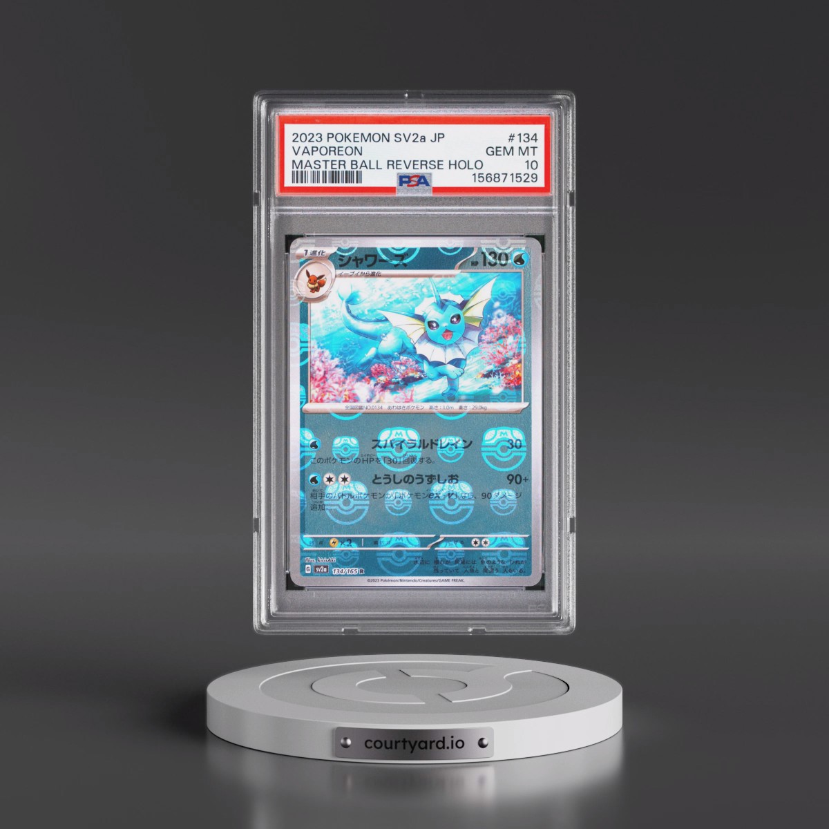 2023 Pokémon Sv2a-Pokémon Card 151 #134 Vaporeon - Reverse Holo Master Ball (PSA 10 GEM MINT)