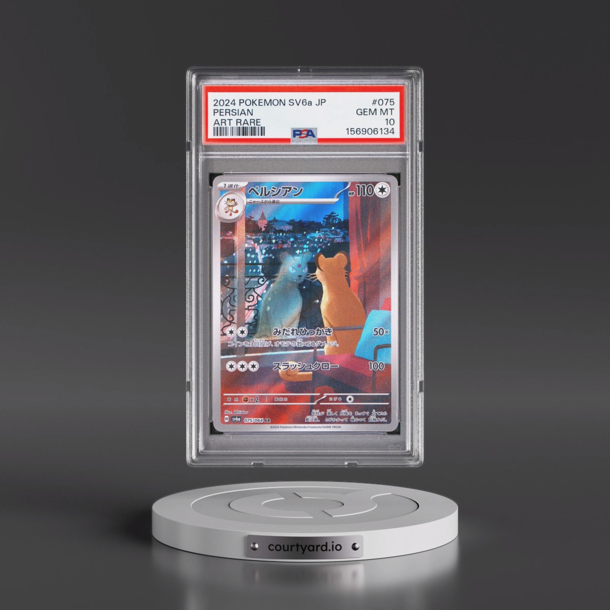 2024 Pokémon Sv6a-Night Wanderer #075 Persian - Art Rare (PSA 10 GEM MINT)