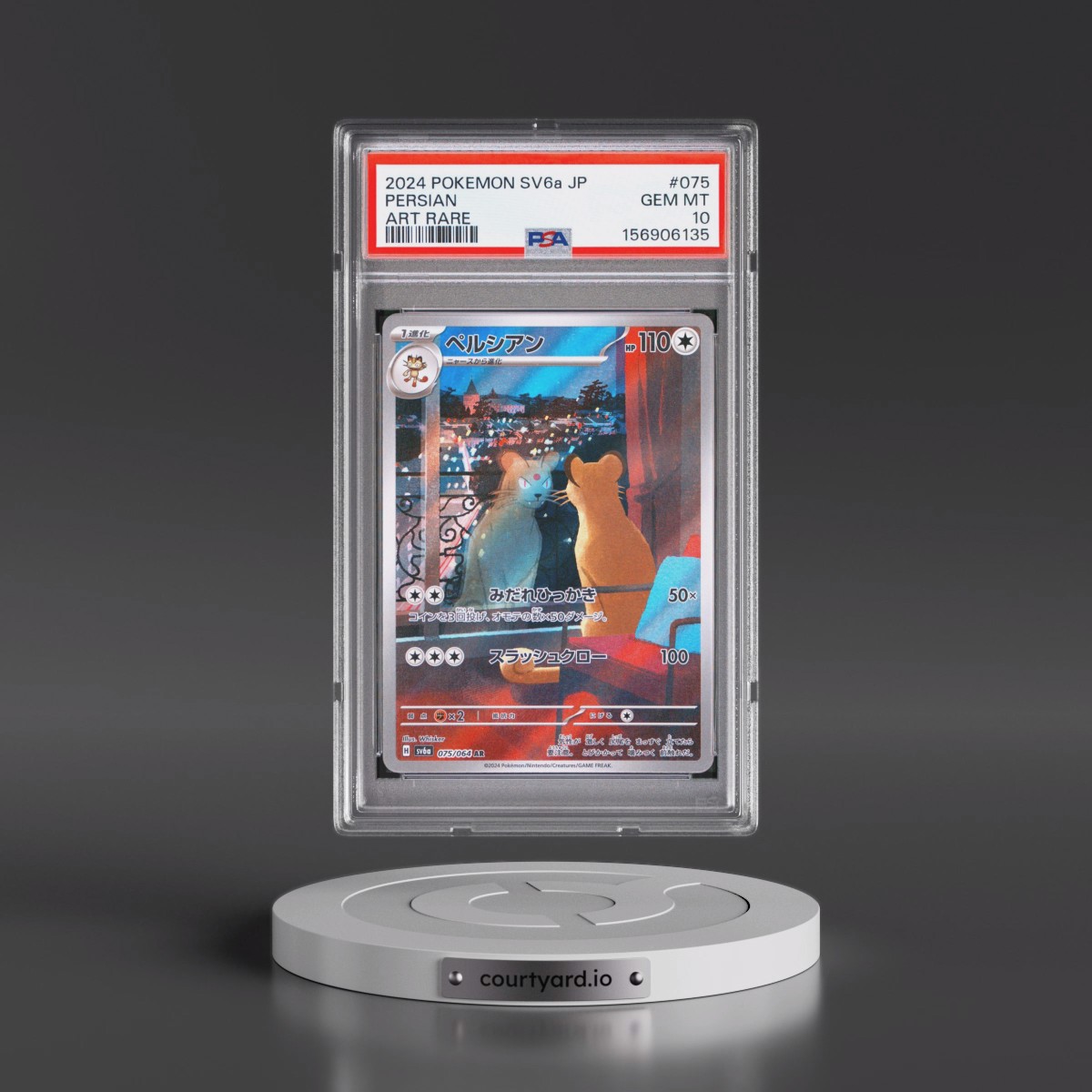 2024 Pokémon Sv6a-Night Wanderer #075 Persian - Art Rare (PSA 10 GEM MINT)
