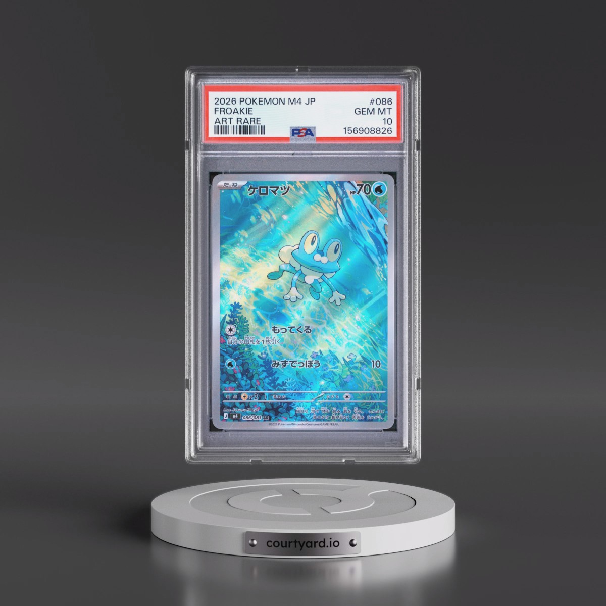 2026 Pokémon M4-Ninja Spinner #086 Froakie - Art Rare (PSA 10 GEM MINT)