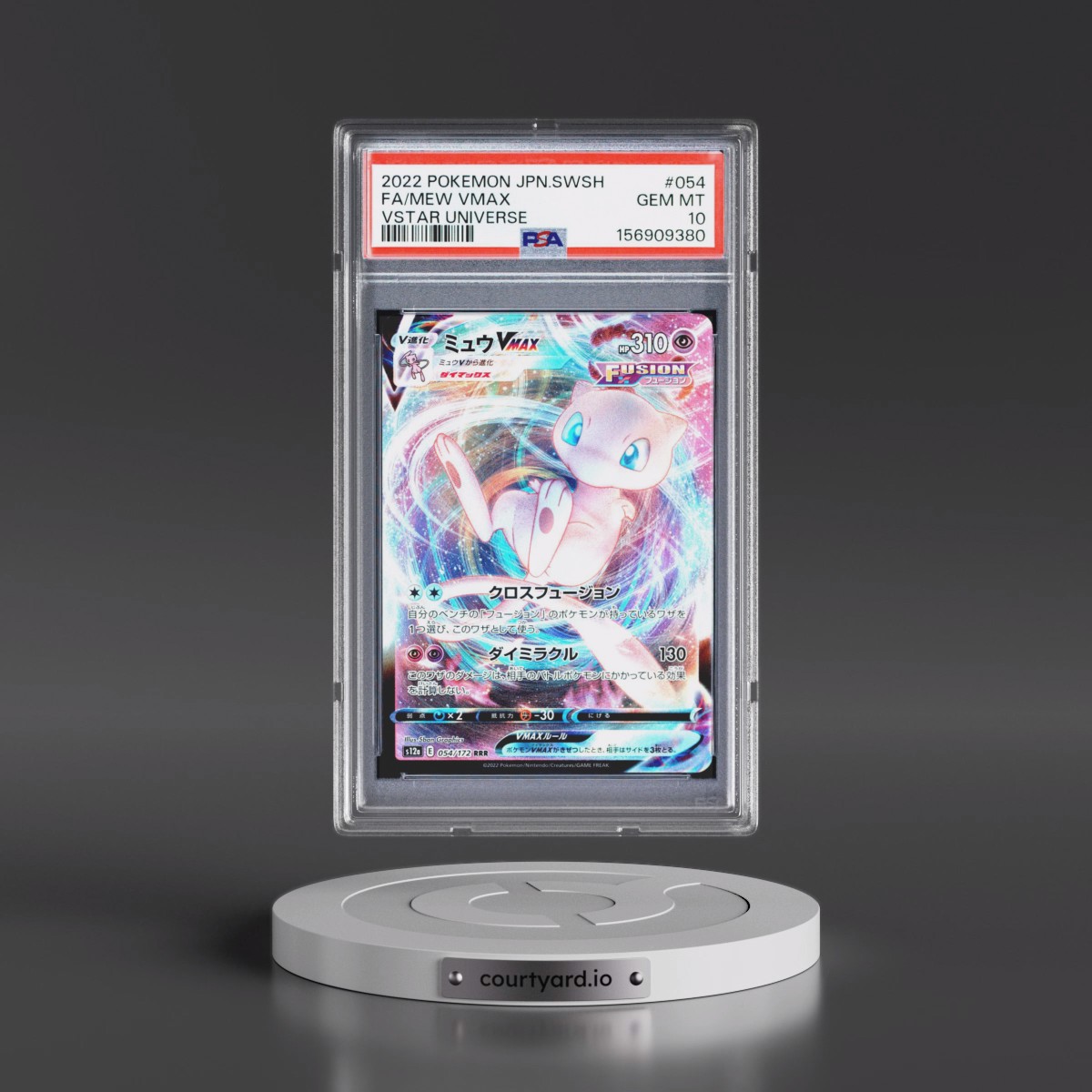 2022 Pokémon Sword & Shield Vstar Universe #054 Mew Vmax - Full Art (PSA 10 GEM MINT)