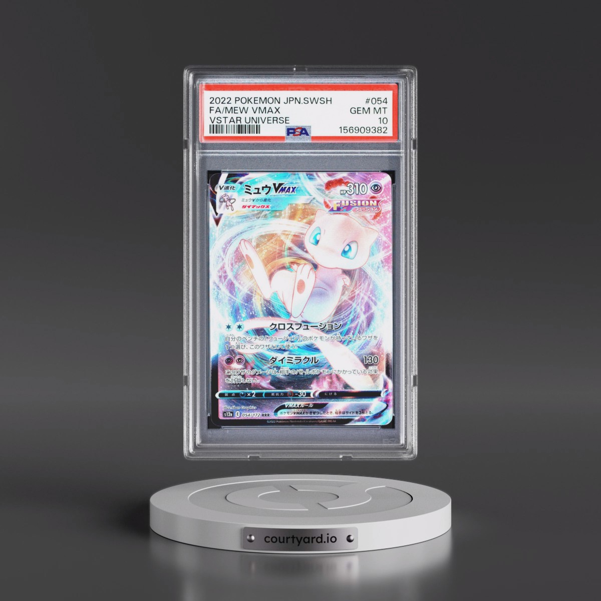 2022 Pokémon Sword & Shield Vstar Universe #054 Mew Vmax - Full Art (PSA 10 GEM MINT)