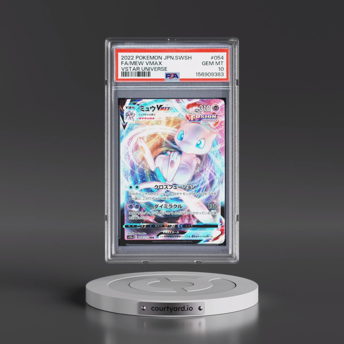 2022 Pokémon Sword & Shield Vstar Universe #054 Mew Vmax - Full Art (PSA 10 GEM MINT)