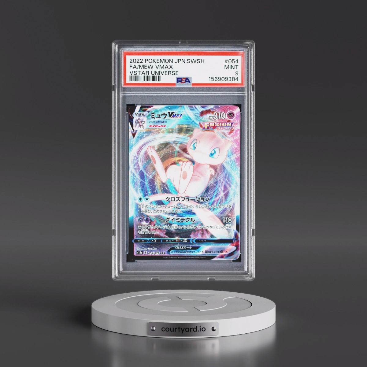 2022 Pokémon Sword & Shield Vstar Universe #054 Mew Vmax - Full Art (PSA 9 MINT)