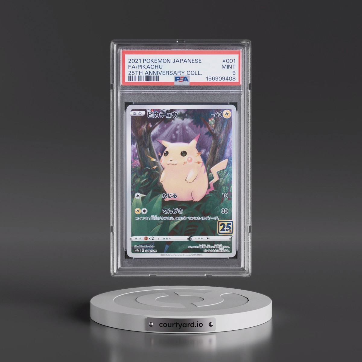 2021 Pokémon 25th Anniversary Collection #001 Pikachu - Full Art (PSA 9 MINT)