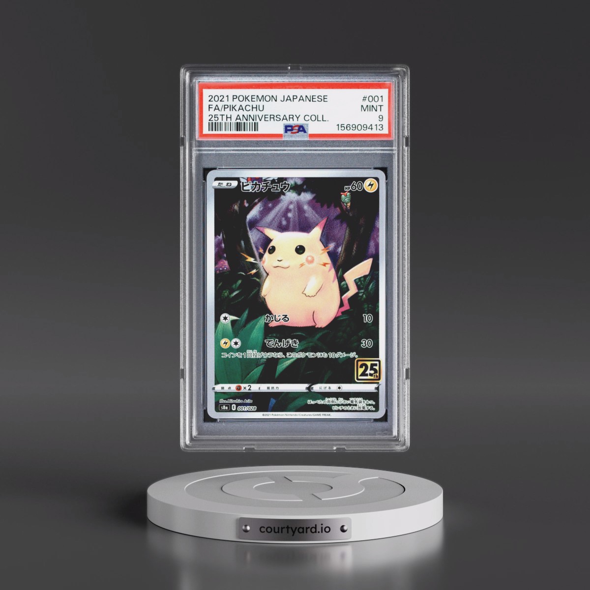 2021 Pokémon 25th Anniversary Collection #001 Pikachu - Full Art (PSA 9 MINT)