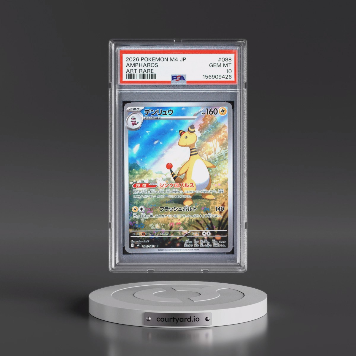 2026 Pokémon M4-Ninja Spinner #088 Ampharos - Art Rare (PSA 10 GEM MINT)