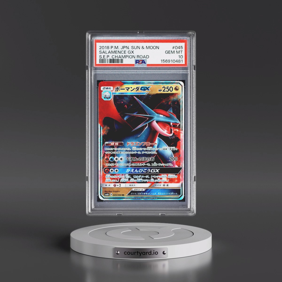 2018 Pokémon Sun & Moon Strength Expansion Pack Champion Road #045 Salamence GX - Holo (PSA 10 GEM MINT)