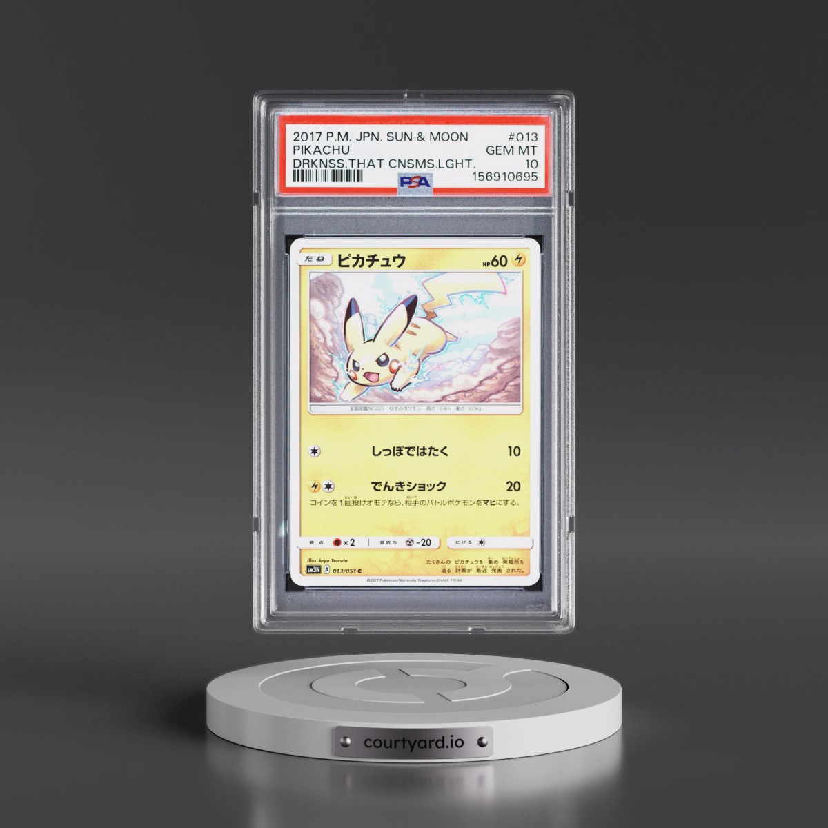 2017 Pokémon Sun & Moon Darkness That Consumes Light #013 Pikachu (PSA 10 GEM MINT)