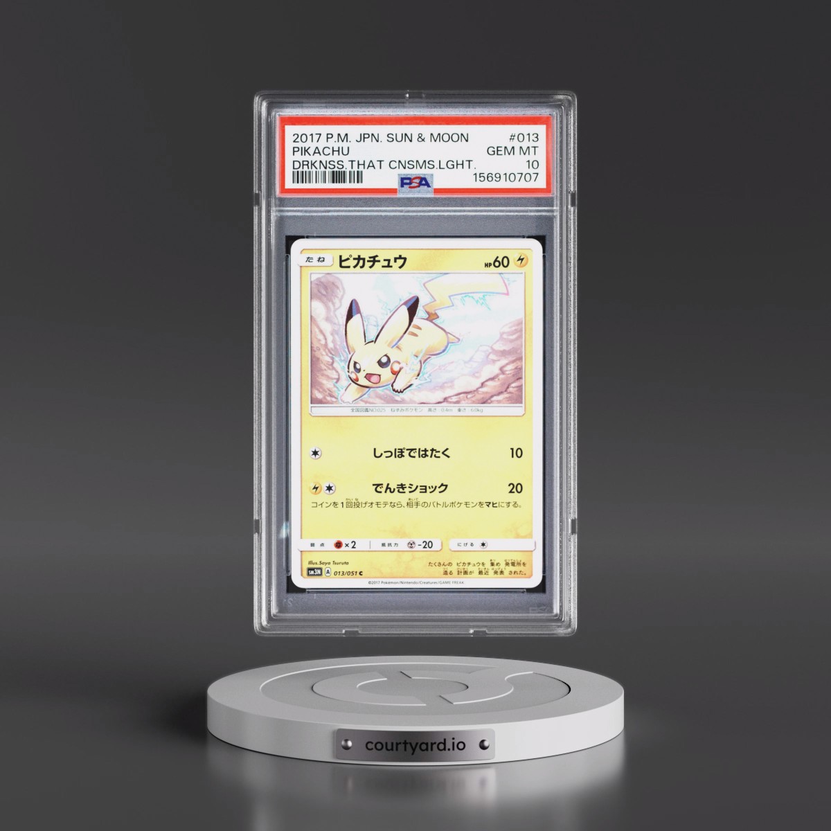 2017 Pokémon Sun & Moon Darkness That Consumes Light #013 Pikachu (PSA 10 GEM MINT)