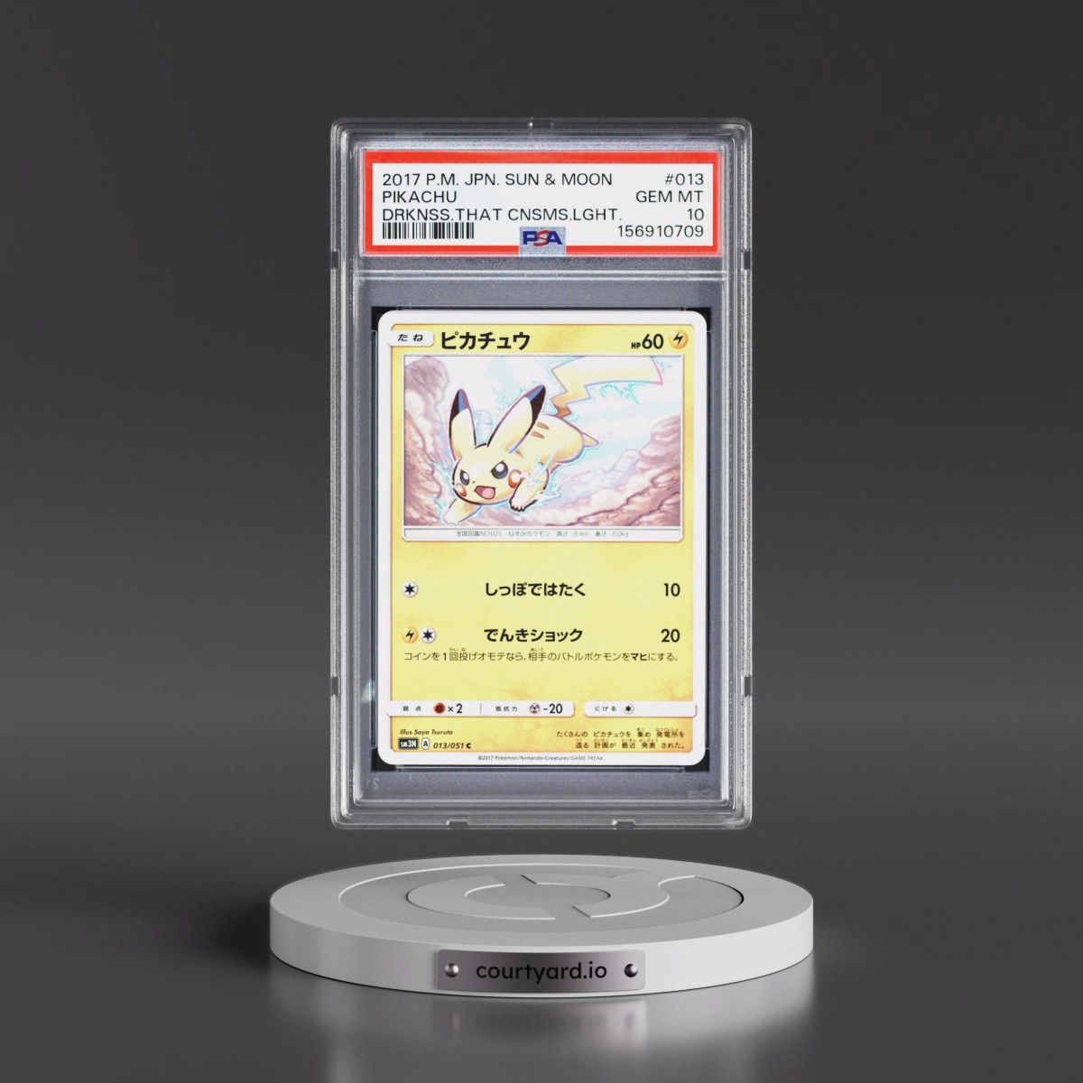 2017 Pokémon Sun & Moon Darkness That Consumes Light #013 Pikachu (PSA 10 GEM MINT)