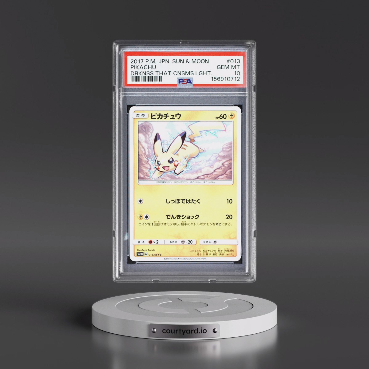 2017 Pokémon Sun & Moon Darkness That Consumes Light #013 Pikachu (PSA 10 GEM MINT)