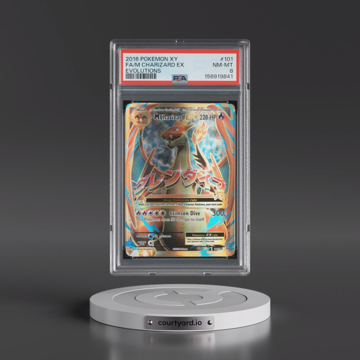 2016 Pokémon XY Evolutions #101 M Charizard EX - Holo Full Art (PSA 8 NM-MT)