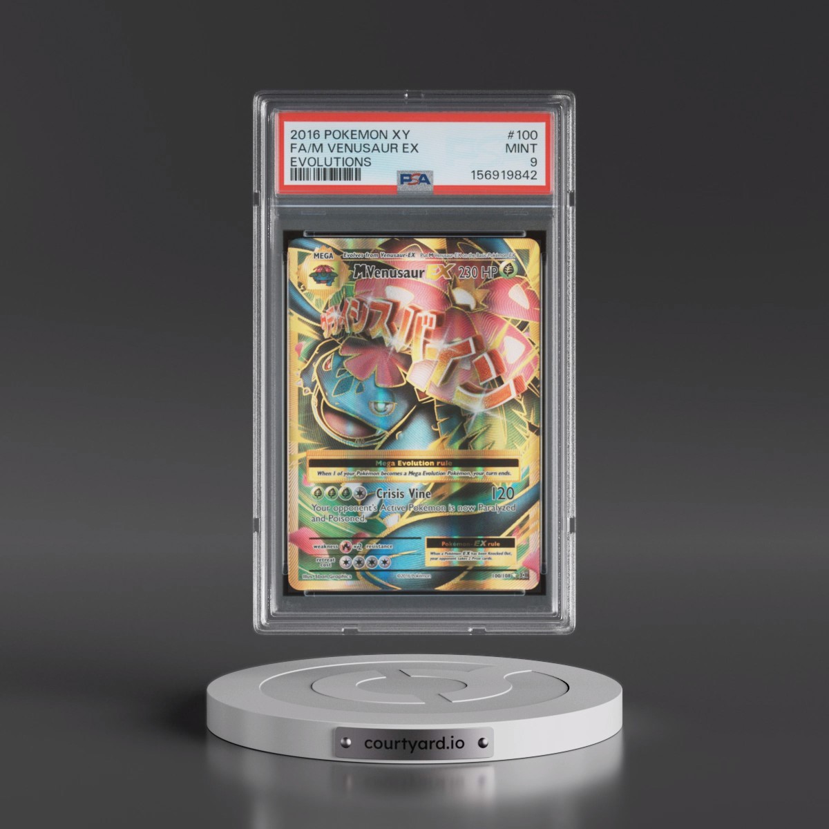 2016 Pokémon XY Evolutions #100 M Venusaur EX - Holo Full Art (PSA 9 MINT)