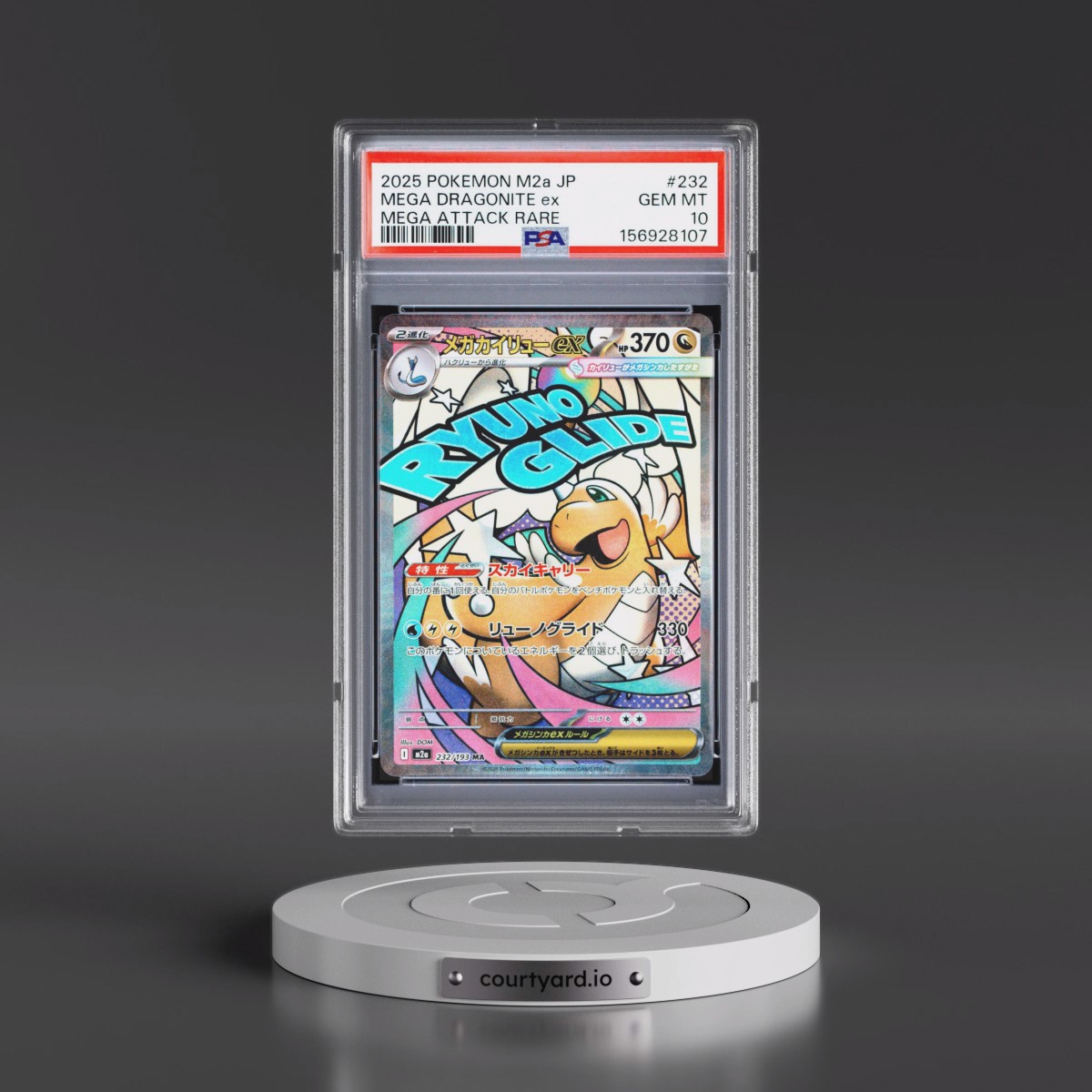 2025 Pokémon M2a-Mega Dream EX #232 Mega Dragonite EX - Holo Mega Attack Rare (PSA 10 GEM MINT)