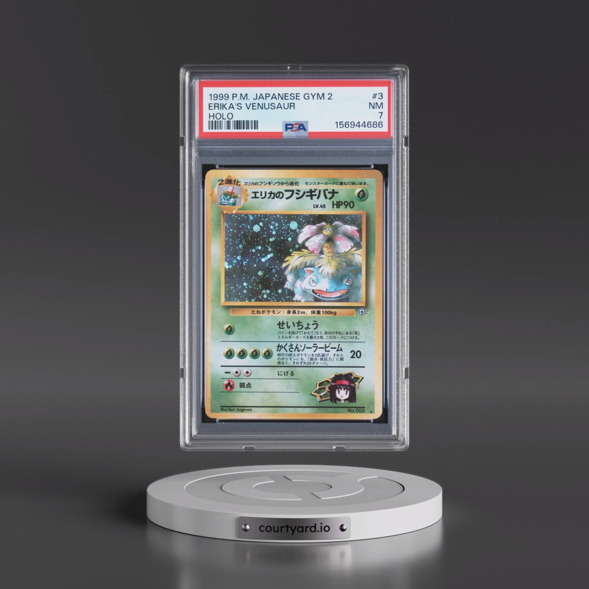 1999 Pokémon Gym 2 #3 Erika's Venusaur - Holo (PSA 7 NM)