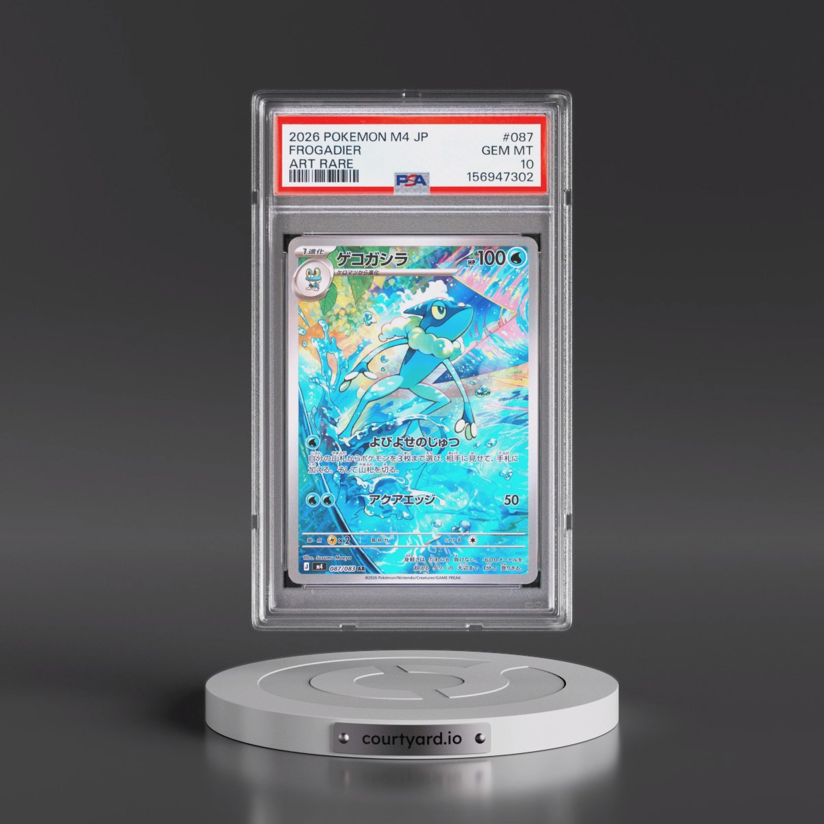 2026 Pokémon M4-Ninja Spinner #087 Frogadier - Art Rare (PSA 10 GEM MINT)